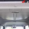 daihatsu tanto 2008 CFJ1621271 image 13
