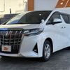 toyota alphard 2022 -TOYOTA--Alphard 3BA-AGH30W--AGH30-0438274---TOYOTA--Alphard 3BA-AGH30W--AGH30-0438274- image 10