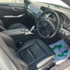 mercedes-benz e-class 2011 -MERCEDES-BENZ 【徳島 300の1895】--Benz E Class 212056C--WDD2120562A349388---MERCEDES-BENZ 【徳島 300の1895】--Benz E Class 212056C--WDD2120562A349388- image 19