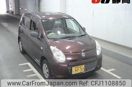 suzuki alto 2009 -SUZUKI 【静岡 580ﾀ9737】--Alto HA25S--HA25S-701323---SUZUKI 【静岡 580ﾀ9737】--Alto HA25S--HA25S-701323-