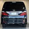 toyota alphard 2008 CFJ1428794 image 19