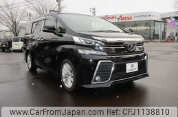 toyota vellfire 2016 -TOYOTA--Vellfire DBA-AGH35W--AGH35W-0013590---TOYOTA--Vellfire DBA-AGH35W--AGH35W-0013590-