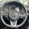 mazda cx-5 2018 CFJ1875452 image 20