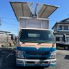 mitsubishi-fuso canter 2015 GOO_NET_EXCHANGE_0403477A30250504W001 image 16