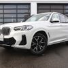 bmw x3 2024 -BMW--BMW X3 3DA-UZ20--WBA16BZ020N280***---BMW--BMW X3 3DA-UZ20--WBA16BZ020N280***- image 1