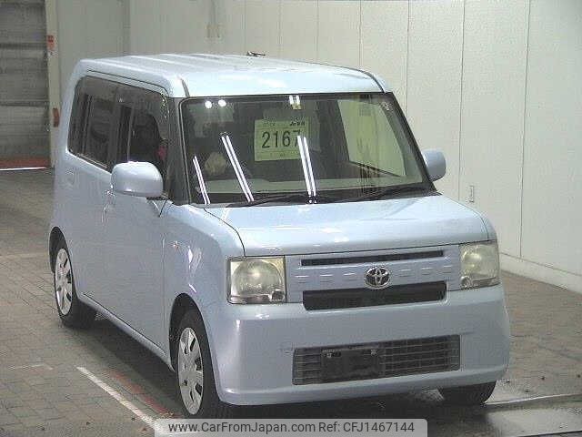 toyota pixis-space 2016 -TOYOTA--Pixis Space L585A--0008556---TOYOTA--Pixis Space L585A--0008556- image 1