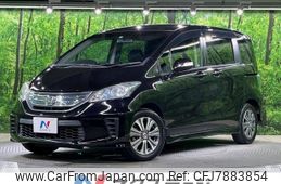 honda freed 2012 -HONDA--Freed DAA-GP3--GP3-1064740---HONDA--Freed DAA-GP3--GP3-1064740-