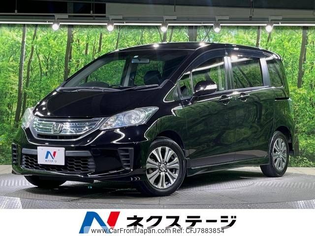 honda freed 2012 -HONDA--Freed DAA-GP3--GP3-1064740---HONDA--Freed DAA-GP3--GP3-1064740- image 1