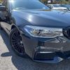 bmw 5-series 2019 -BMW--BMW 5 Series LDA-JM20--WBAJM72070BM91117---BMW--BMW 5 Series LDA-JM20--WBAJM72070BM91117- image 23