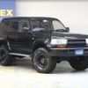 toyota land-cruiser 1994 -TOYOTA--Land Cruiser S-HDJ81V--HDJ810047914---TOYOTA--Land Cruiser S-HDJ81V--HDJ810047914- image 4