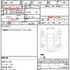 daihatsu hijet-truck 2015 CFJ1782307 image 18