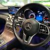 mercedes-benz glc-class 2020 -MERCEDES-BENZ--Benz GLC 253915C--2F814318---MERCEDES-BENZ--Benz GLC 253915C--2F814318- image 15