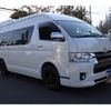 toyota hiace-van 2020 GOO_JP_700060246030250303001 image 30