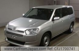 toyota probox-van 2020 CFJ1700741