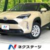 toyota yaris-cross 2022 quick_quick_MXPJ10_MXPJ10-2053522 image 1