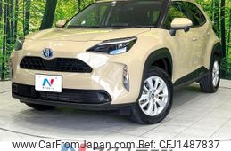 toyota yaris-cross 2022 quick_quick_MXPJ10_MXPJ10-2053522