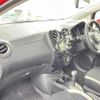 nissan note 2017 -NISSAN--Note DBA-NE12--NE12-206381---NISSAN--Note DBA-NE12--NE12-206381- image 4