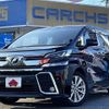 toyota vellfire 2016 -TOYOTA--Vellfire DBA-AGH30W--AGH30-0054858---TOYOTA--Vellfire DBA-AGH30W--AGH30-0054858- image 1