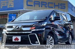 toyota vellfire 2016 -TOYOTA--Vellfire DBA-AGH30W--AGH30-0054858---TOYOTA--Vellfire DBA-AGH30W--AGH30-0054858-