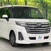 toyota roomy 2023 CFJ1538520 image 17