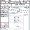 daihatsu tanto 2019 quick_quick_LA600S_LA600S-0744247 image 21