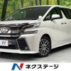 toyota vellfire 2015 -TOYOTA--Vellfire DBA-AGH30W--AGH30-0034987---TOYOTA--Vellfire DBA-AGH30W--AGH30-0034987- image 1