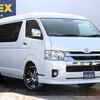 toyota hiace-wagon 2021 -TOYOTA--Hiace Wagon 3BA-TRH219W--TRH219-0037569---TOYOTA--Hiace Wagon 3BA-TRH219W--TRH219-0037569- image 15