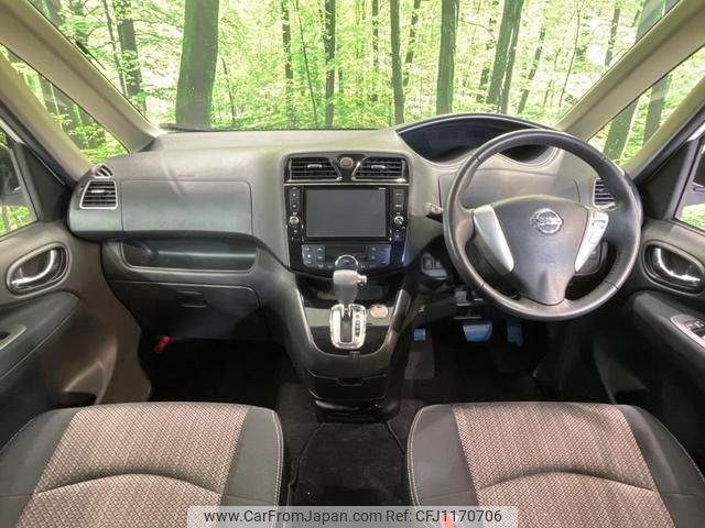 nissan serena 2014 quick_quick_HFC26_HFC26-238656 image 2