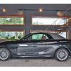 bmw 2-series 2020 -BMW--BMW 2 Series DBA-2F20--WBA2M32030VD71118---BMW--BMW 2 Series DBA-2F20--WBA2M32030VD71118- image 7