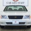 toyota celsior 2000 GOO_JP_700250572030230911001 image 14