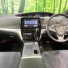 toyota estima-hybrid 2016 quick_quick_AHR20W_AHR20-7086412 image 2