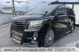 toyota alphard 2017 GOO_JP_700070896330250202002