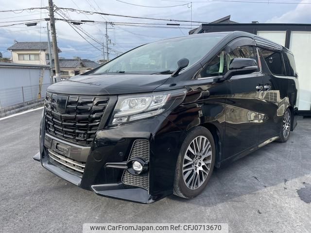 toyota alphard 2017 GOO_JP_700070896330250202002 image 1