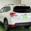 subaru forester 2019 -SUBARU--Forester SK9--024662---SUBARU--Forester SK9--024662- image 26