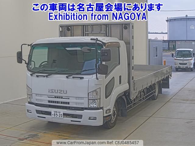 isuzu forward 2012 -ISUZU 【静岡 100ｾ8928】--Forward FRR90T2-7033876---ISUZU 【静岡 100ｾ8928】--Forward FRR90T2-7033876- image 1