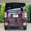daihatsu wake 2021 -DAIHATSU--WAKE 3BA-LA700S--LA700S-0170916---DAIHATSU--WAKE 3BA-LA700S--LA700S-0170916- image 15