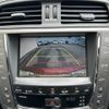 lexus is 2011 -LEXUS--Lexus IS DBA-GSE20--GSE20-2518760---LEXUS--Lexus IS DBA-GSE20--GSE20-2518760- image 19