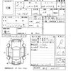 subaru legacy-b4 2003 -SUBARU--Legacy B4 BE5-125151---SUBARU--Legacy B4 BE5-125151- image 3