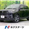 toyota raize 2019 CFJ1506939 image 1