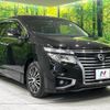 nissan elgrand 2016 -NISSAN--Elgrand DBA-TE52--TE52-085849---NISSAN--Elgrand DBA-TE52--TE52-085849- image 17