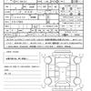 nissan note 2022 CFJ1793219 image 21
