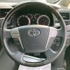 toyota vellfire 2014 -TOYOTA--Vellfire DBA-ANH20W--ANH20-8328518---TOYOTA--Vellfire DBA-ANH20W--ANH20-8328518- image 14