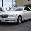 mercedes-benz s-class 2010 CFJ1710418 image 1