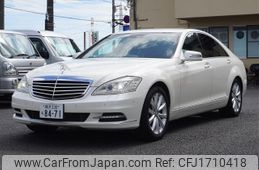 mercedes-benz s-class 2010 CFJ1710418