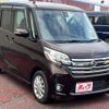 nissan dayz-roox 2016 -NISSAN--DAYZ Roox DBA-B21A--B21A-0222649---NISSAN--DAYZ Roox DBA-B21A--B21A-0222649- image 7