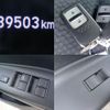 honda fit 2019 CFJ1793247 image 8