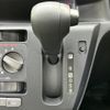 daihatsu mira-e-s 2023 quick_quick_5BA-LA350S_LA350-0379336 image 9