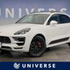 porsche macan 2016 CFJ1583895 image 1