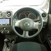 nissan note 2014 No.13653 image 5