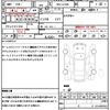daihatsu move 2021 quick_quick_3BA-LA160S_LA160S-2020704 image 21